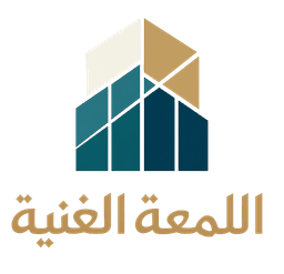 اللمعة الغنية - شركة متخصصة في تنظيف الزجاج والواجهات بجدة